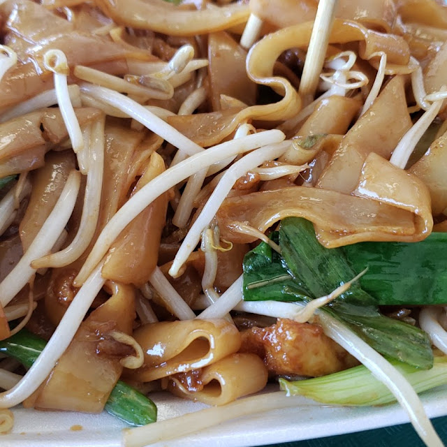 Chicken Chow Fun