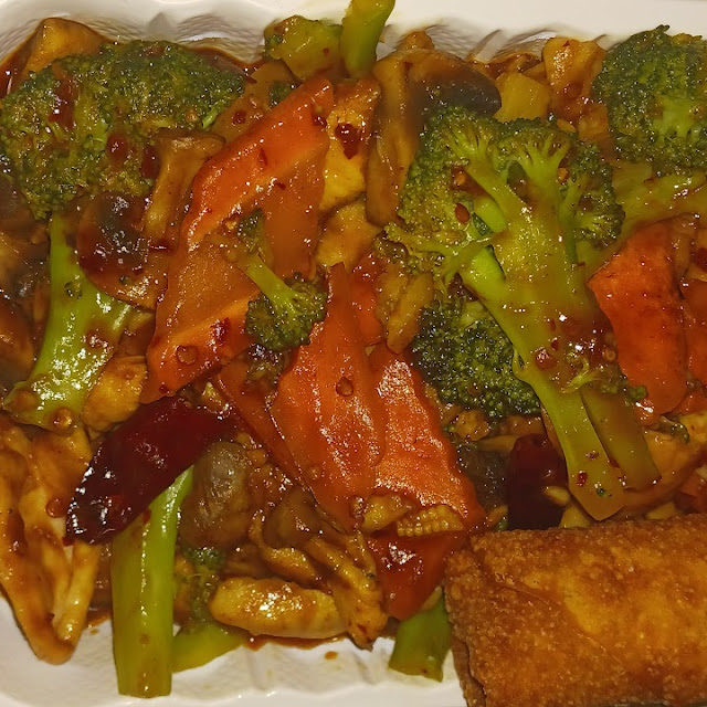 Hunan Chicken