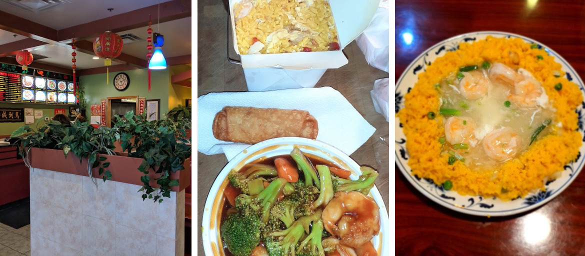 Lychee Chinese Food