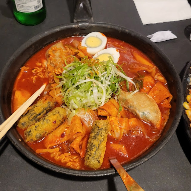 Misoolkwan Tteok-Bokki
