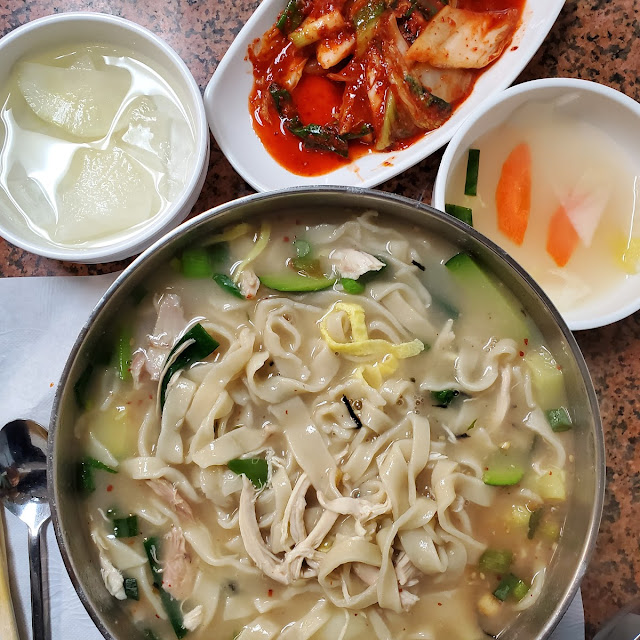 Chicken Noodle Soup