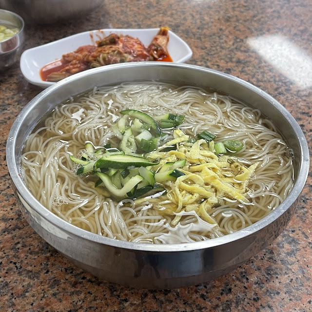 Cold Mugwort Noodles in Soy Milk Broth