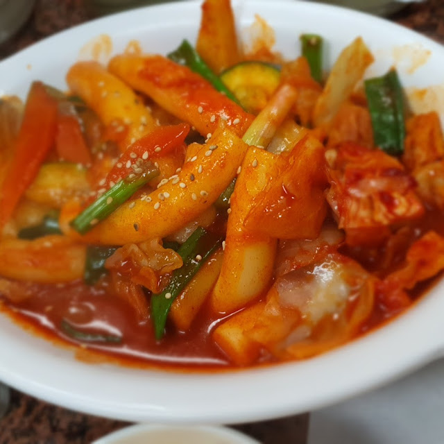 Spicy Rice Cakes