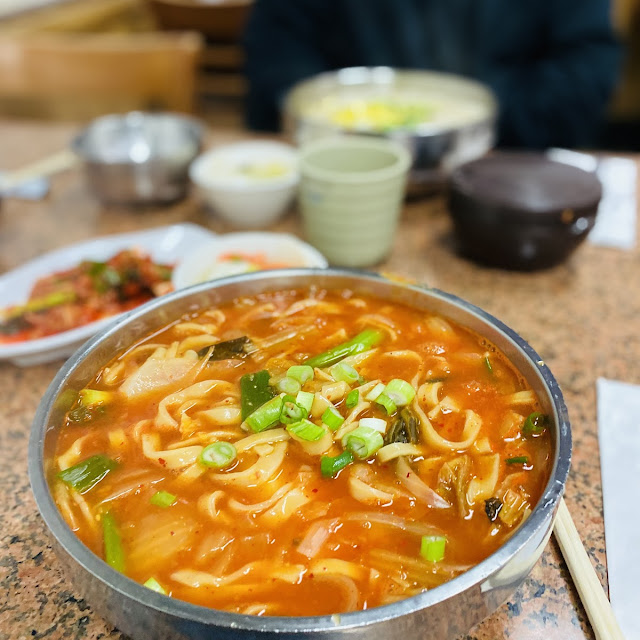 Kimchi Handmade Noodles