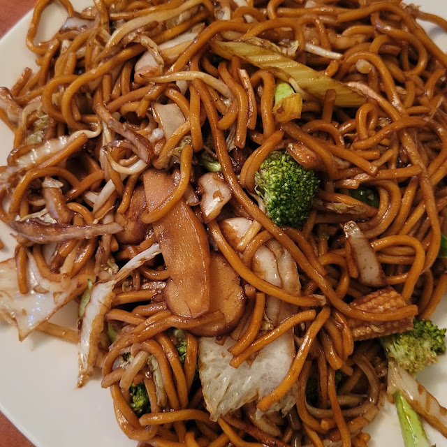 Vegetable Lo Mein