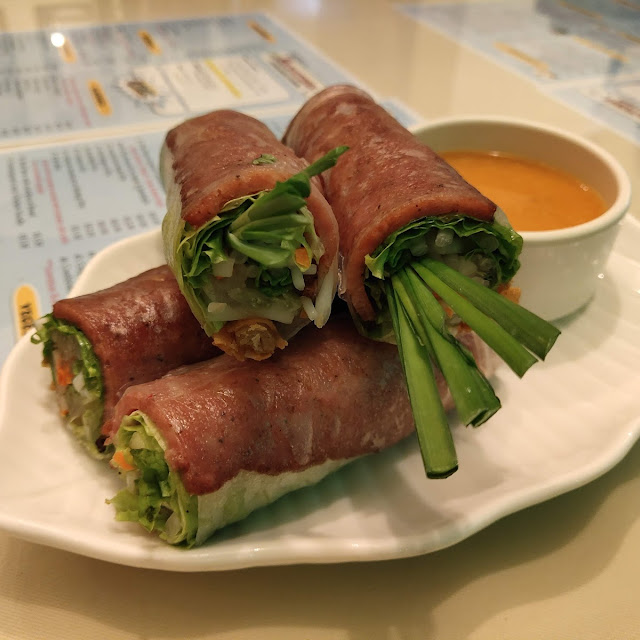 Grilled Pork & Egg Roll