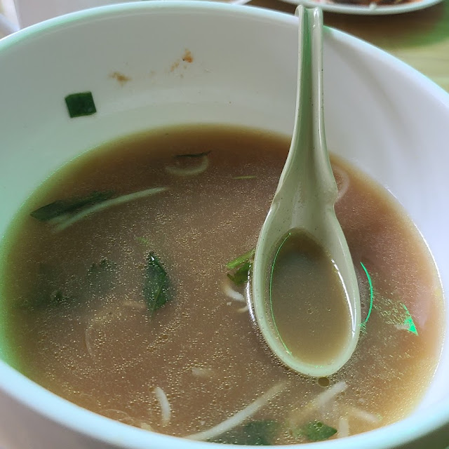 21 Steak on the Sides Pho