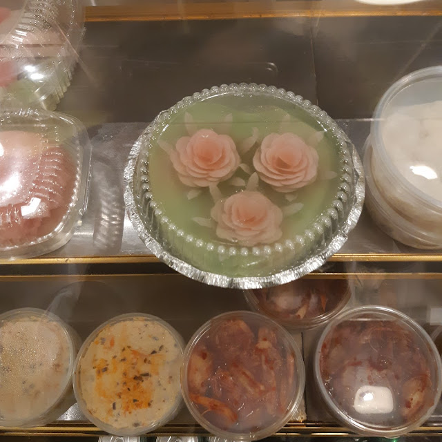 Jello