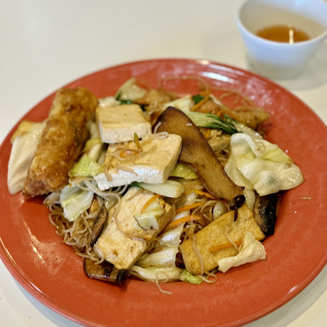 5 Viet Stir Fly Vermicelli