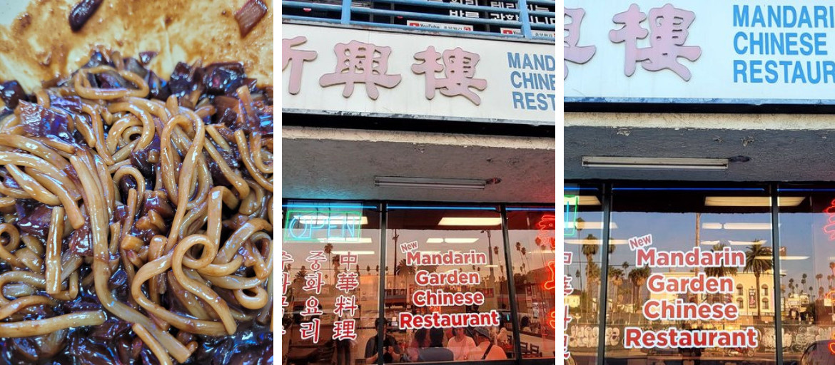 Mandarin Garden Restaurant