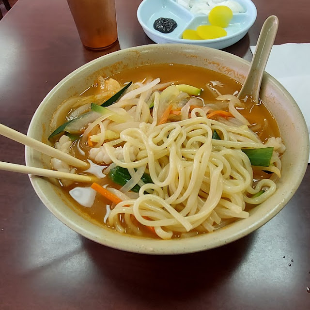 Seafood Noodles Soup