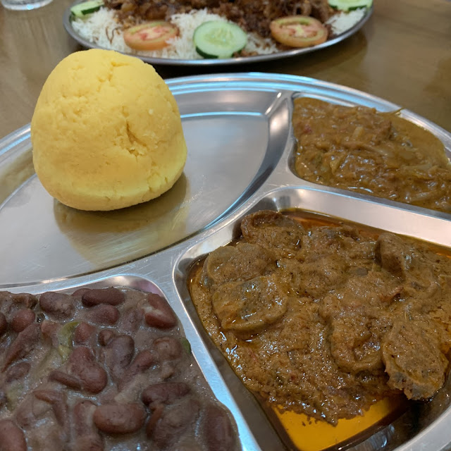Maharage