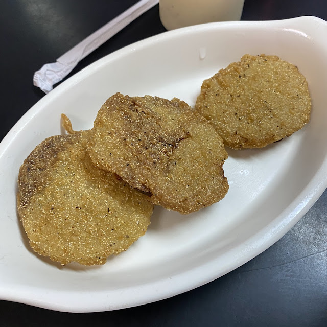 Fried Green Tomatoes