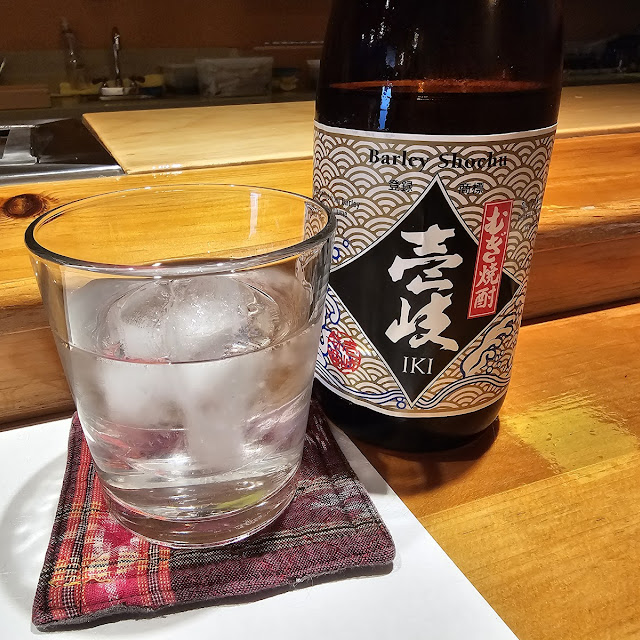 Sake Pairing