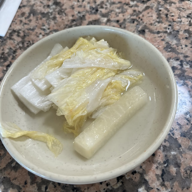 White Kimchi Small