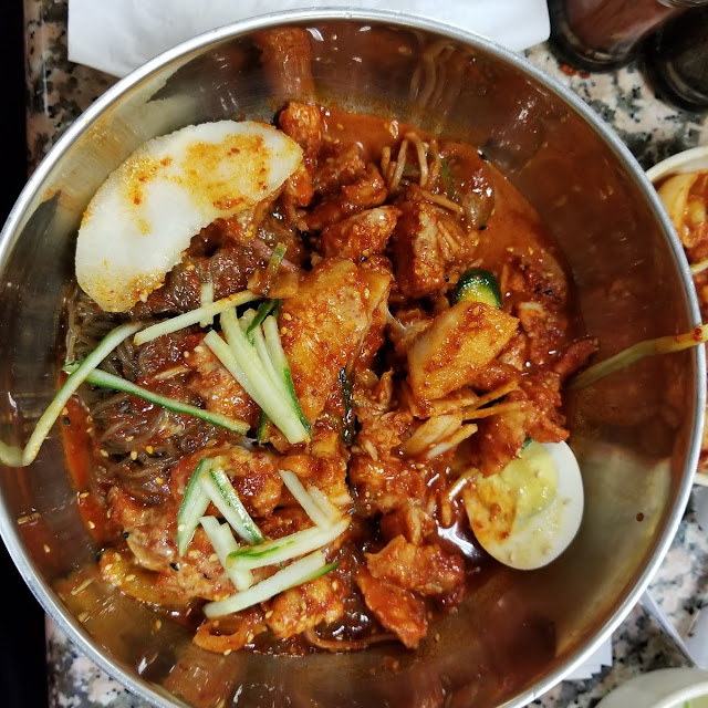 Spicy Noodles 비빔국수