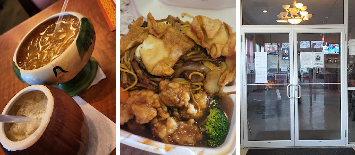 Mee King Garden