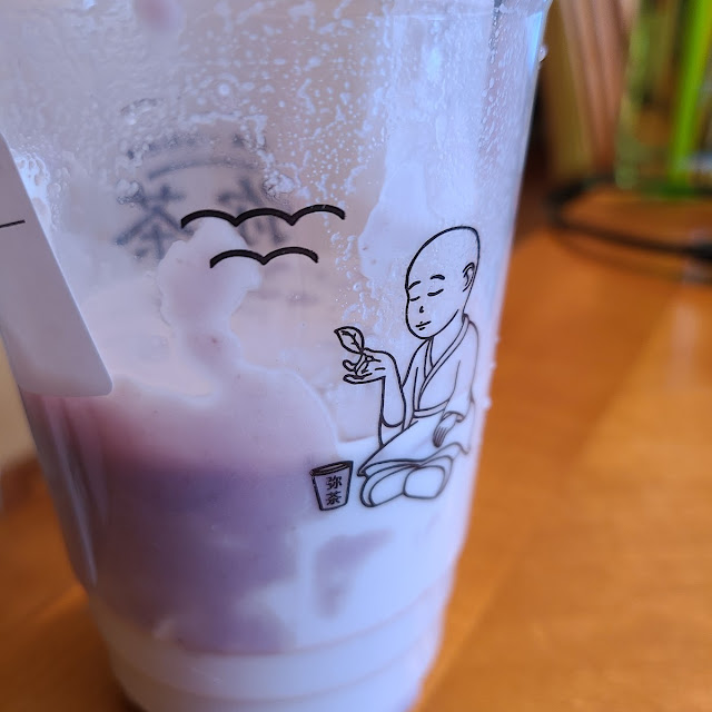 Bubble Tea