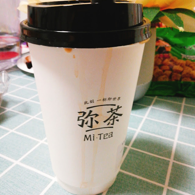 Formosa Black Milk Tea