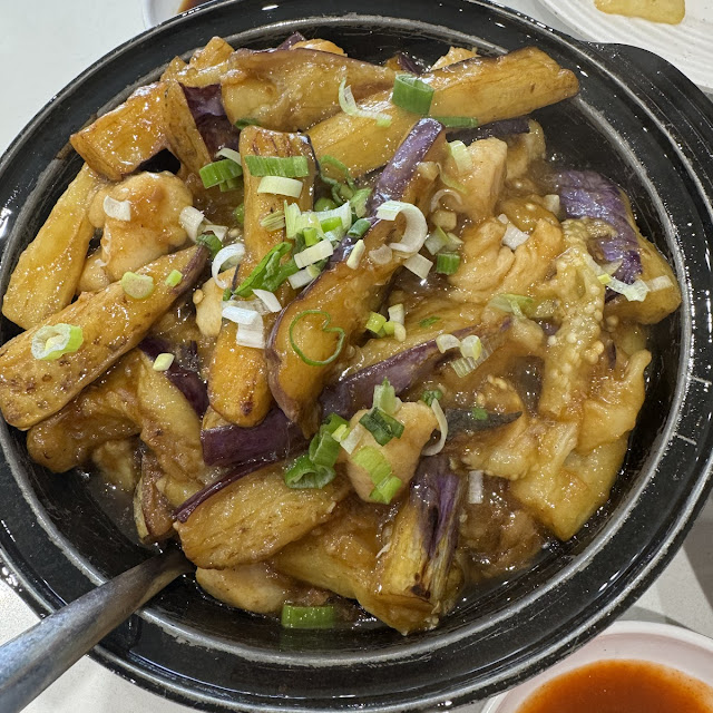 Salted Fish & Diced Chicken with Tofu or Eggplant