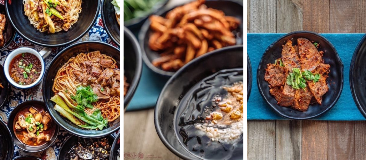 MIAN | 滋味小面