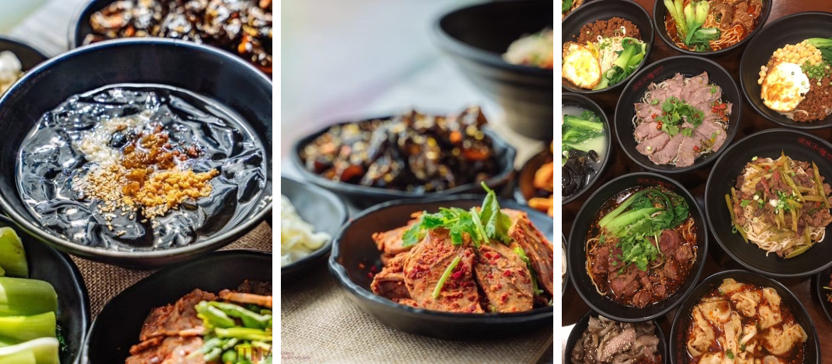 MIAN | 滋味小面