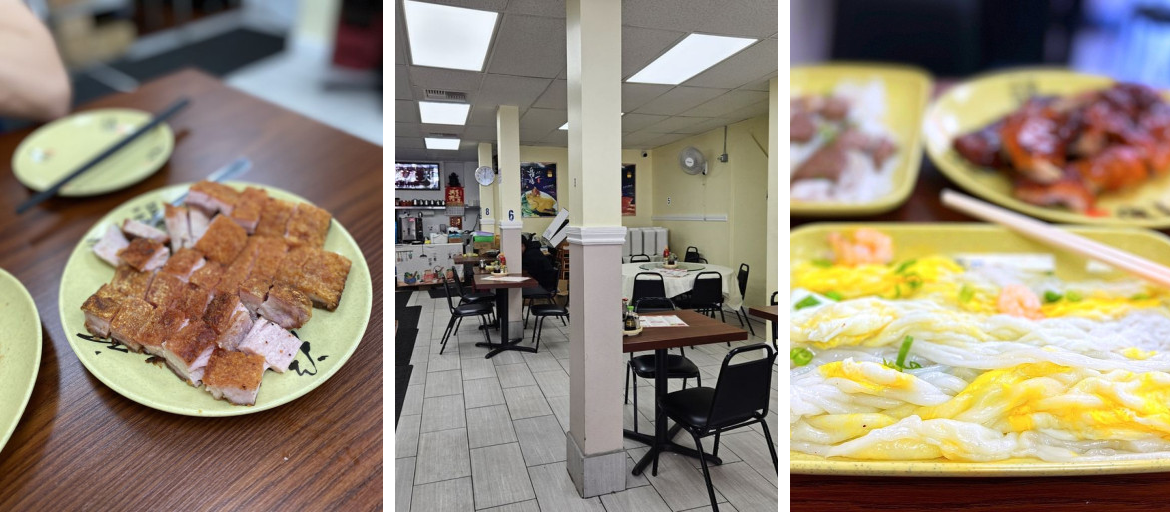 Ming Hing Restaurant