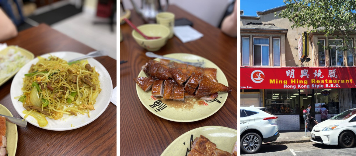 Ming Hing Restaurant