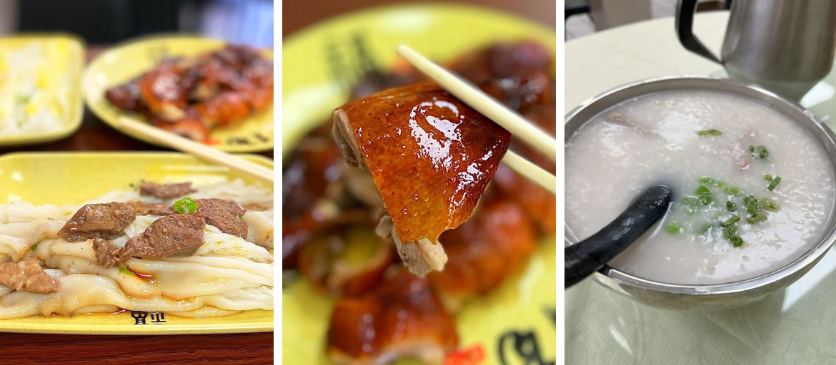 Ming Hing Restaurant