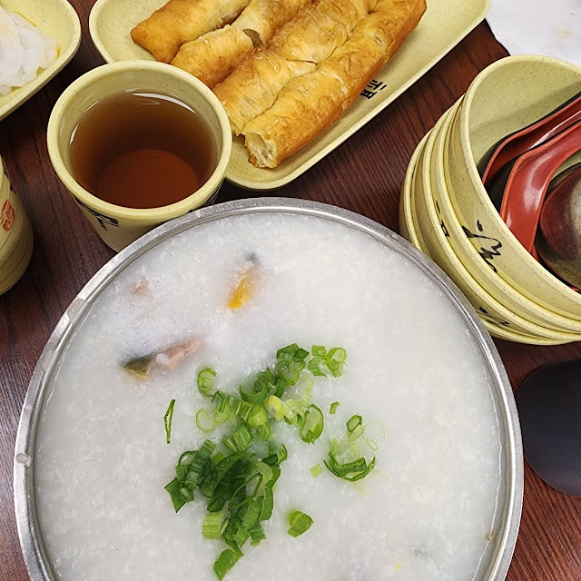 House Special Porridge