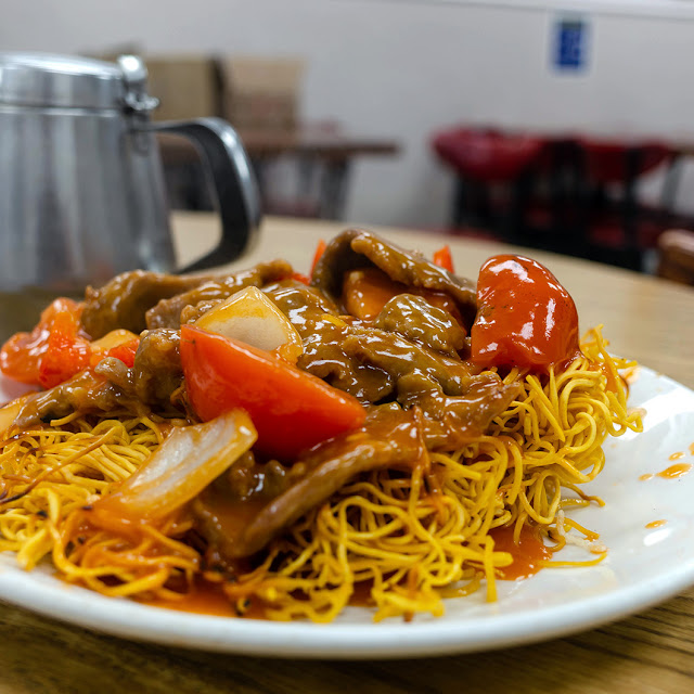 Crispy Beef Noodles