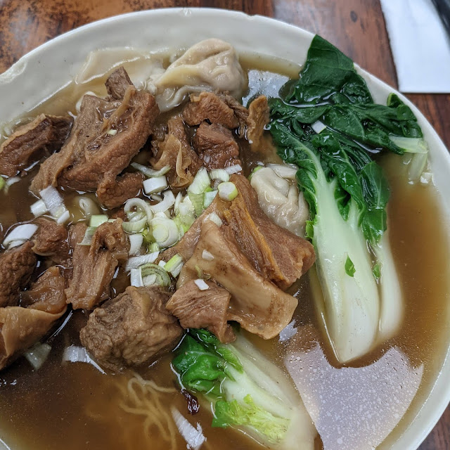 Braised Beef Brisket Noodle Soup
