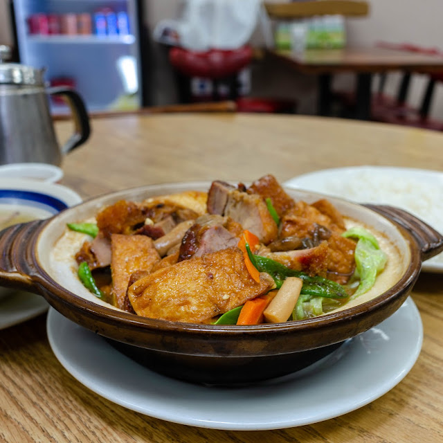 Roasted Pork Claypot