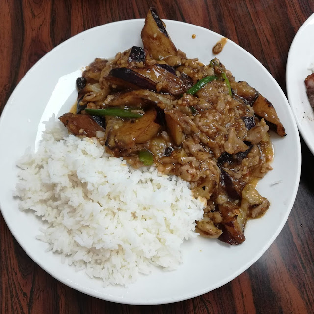 Stir Fried Eggplant with Fish Bits