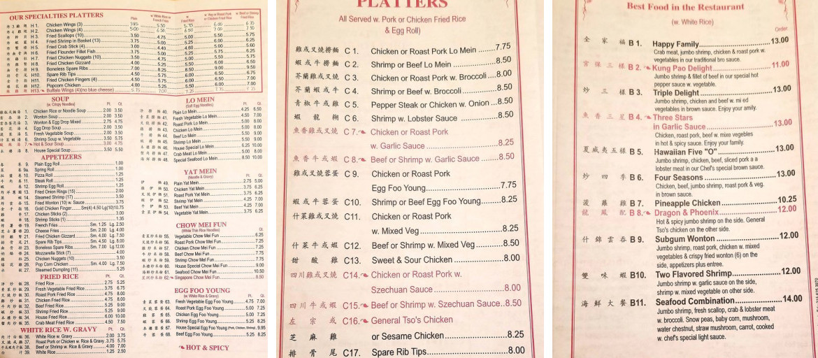 Ming Kong Chinese Restaurant