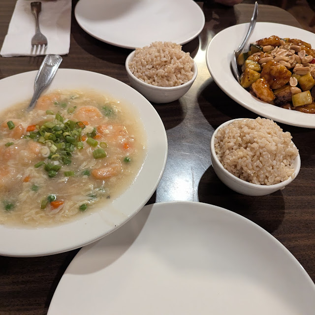 Sizzling Rice Soup