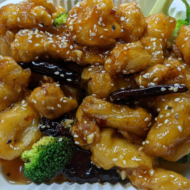 Hunan Chicken