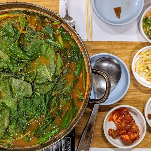 Spicy Black Goat Stew