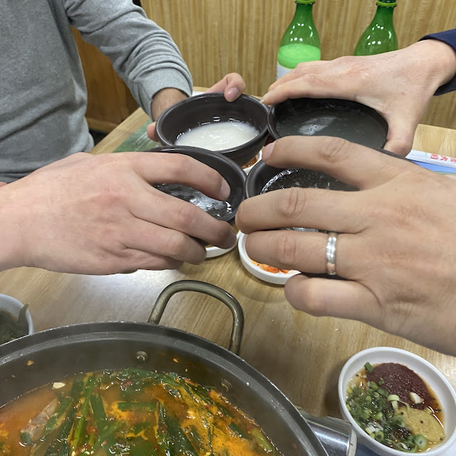 Grilled Atka Mackerel Soy Bean Paste Soup