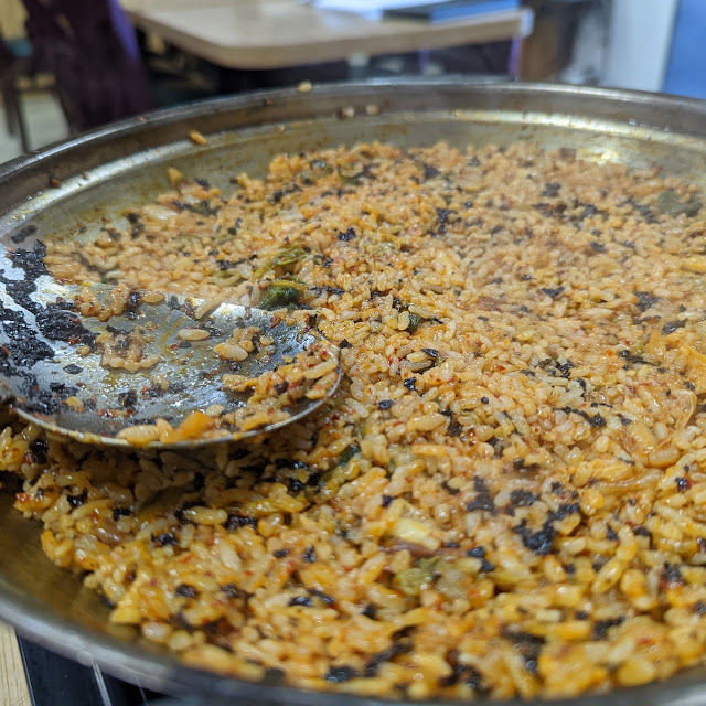 Paella