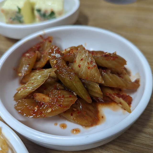 반찬