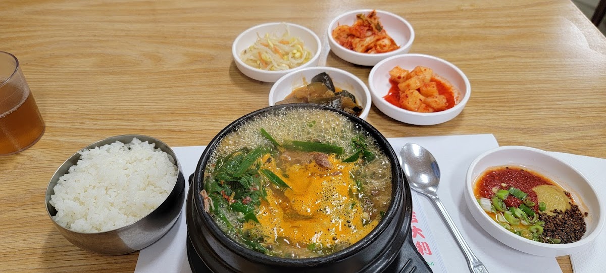 Mirak Restaurant