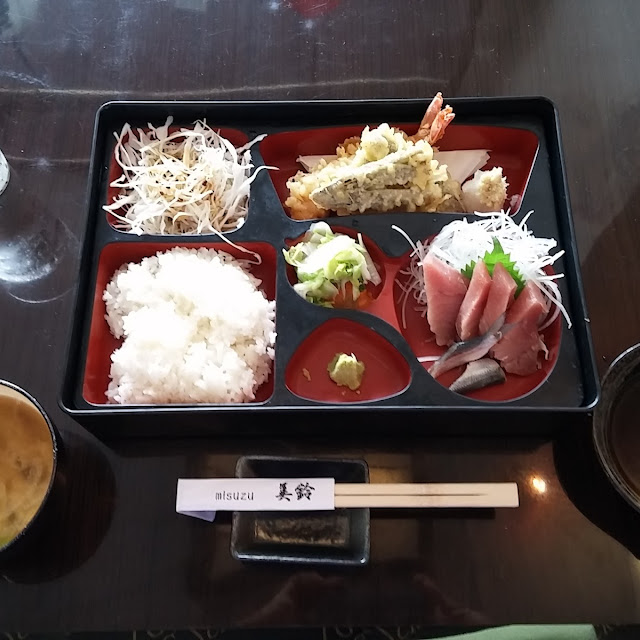 天ぷら定食