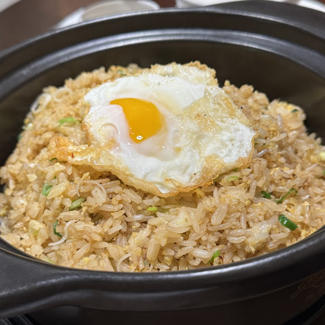 Ginger Scallion Fried Rice