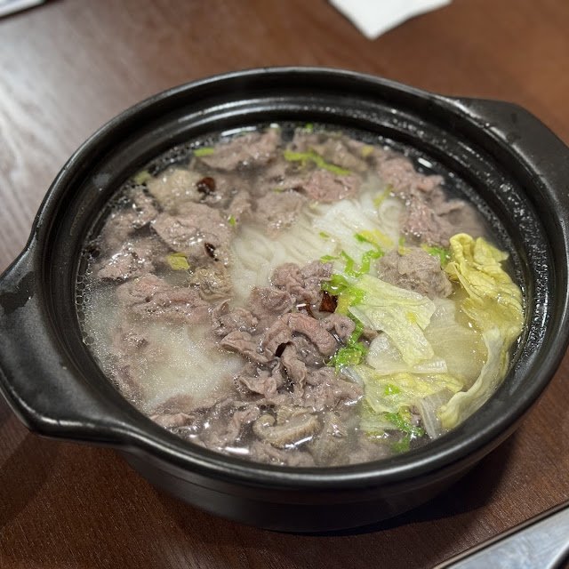 潮州 牛肉 粉