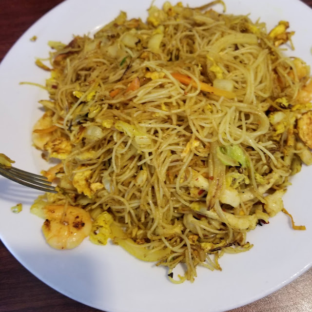 Chicken Chow Mei Fun