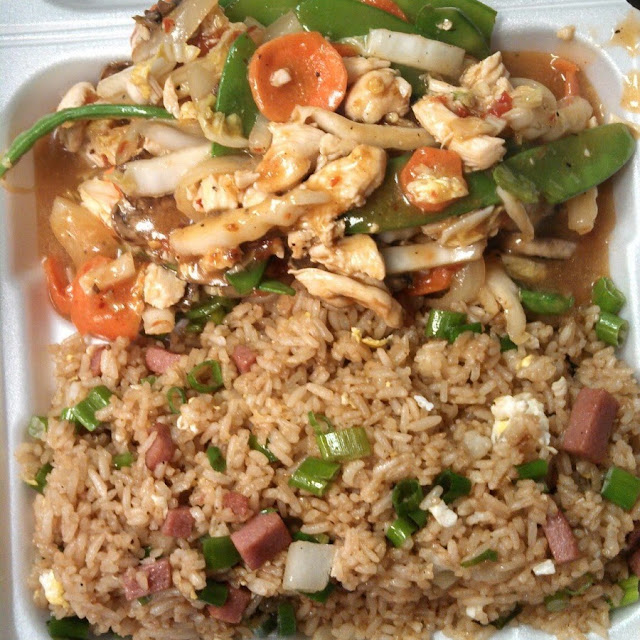 Hot Teriyaki Chicken Fried Rice