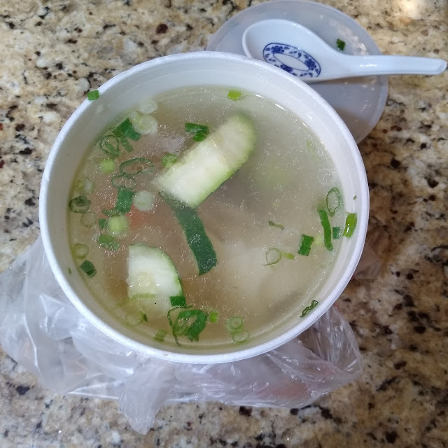 Wonton Soup