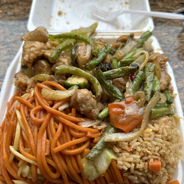 Broccoli Beef Mushroom Chicken Rice Chow Mein
