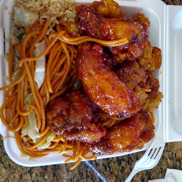 Chow Mein Fried Rice
